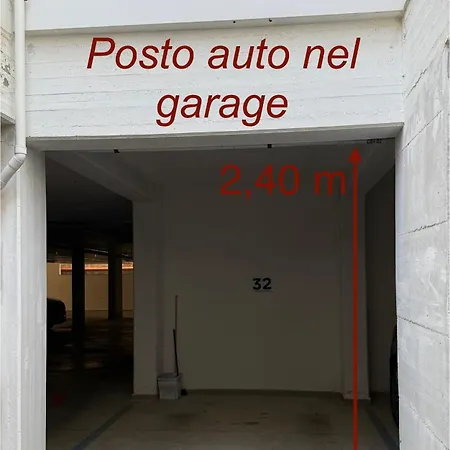 Chiar Di Luna *